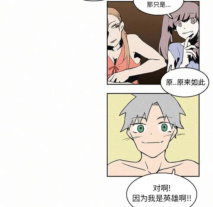 596