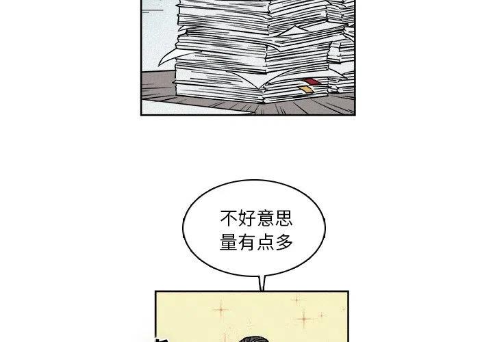 62