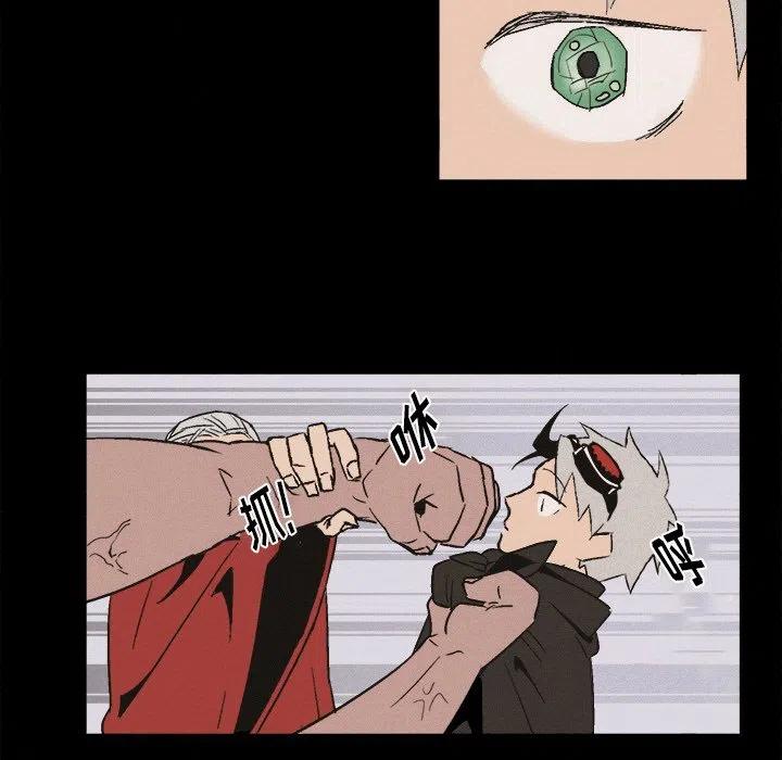 634