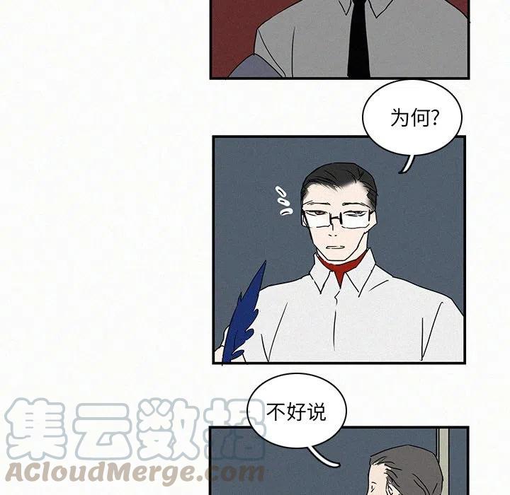 16112