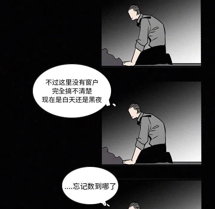 20111