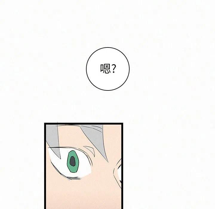 2810