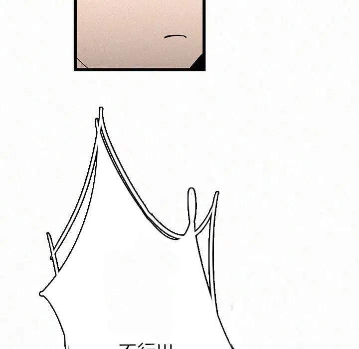 2811