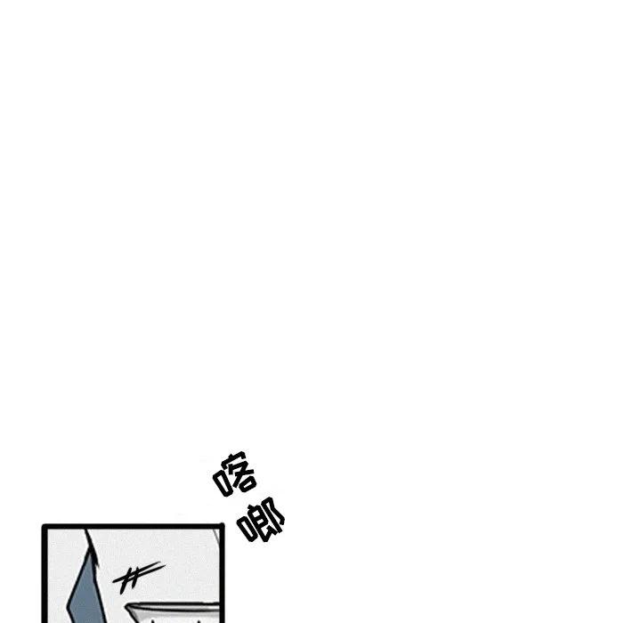 28118