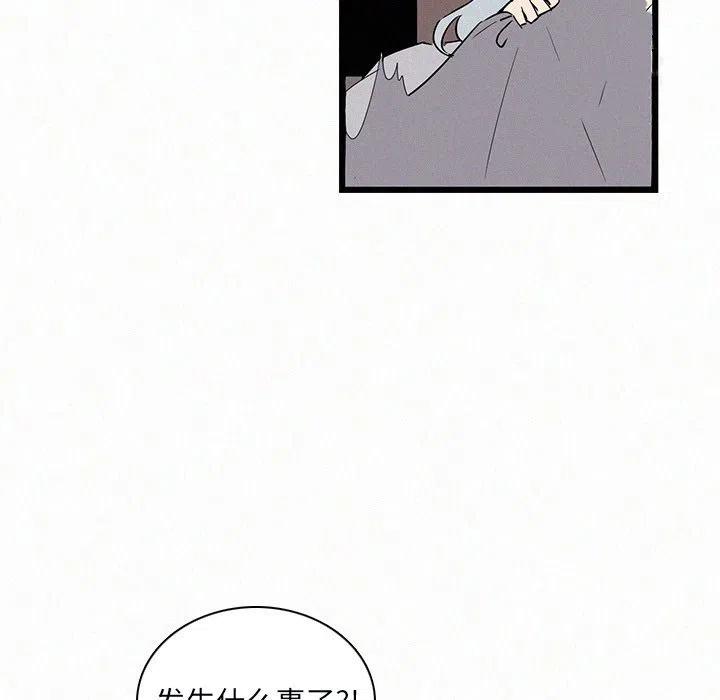 2813