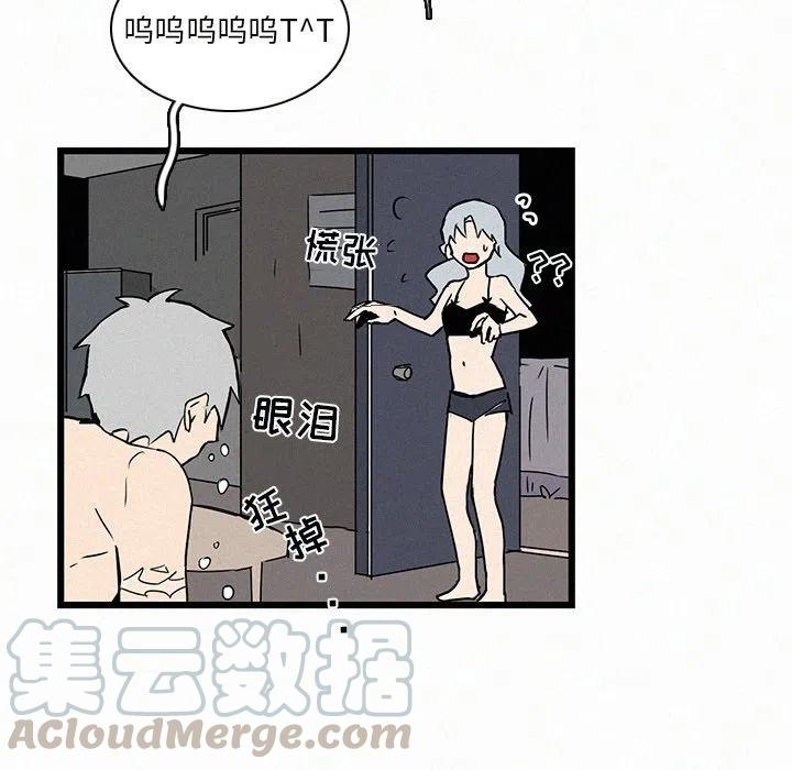 2820