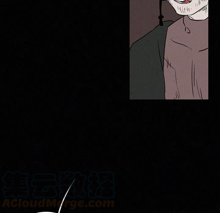 284