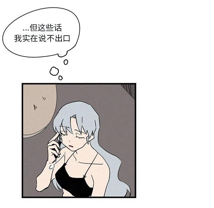 2845