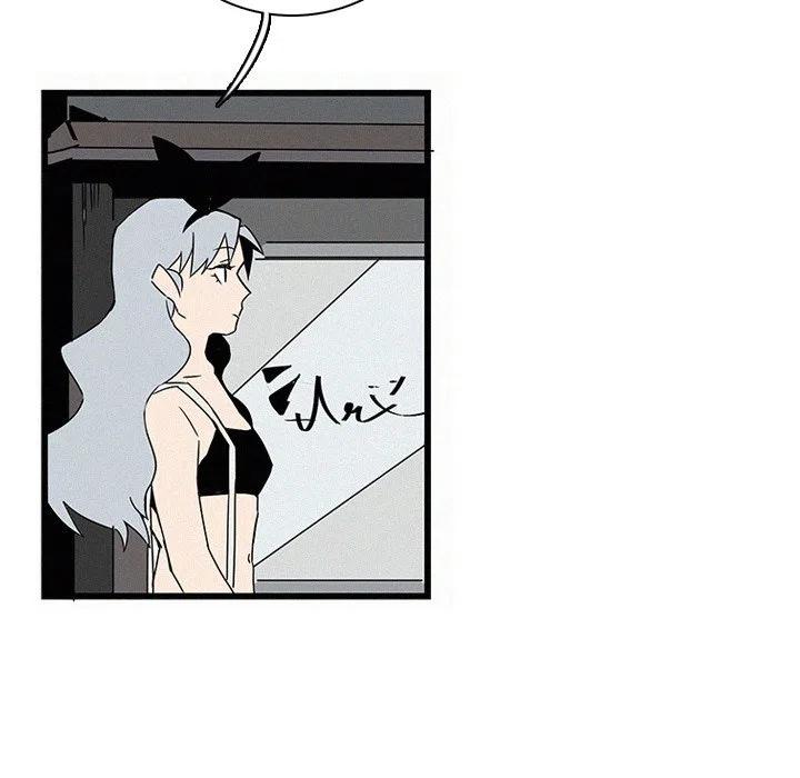 2863