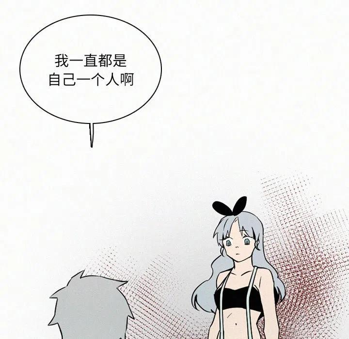 29118
