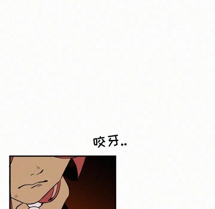 2919