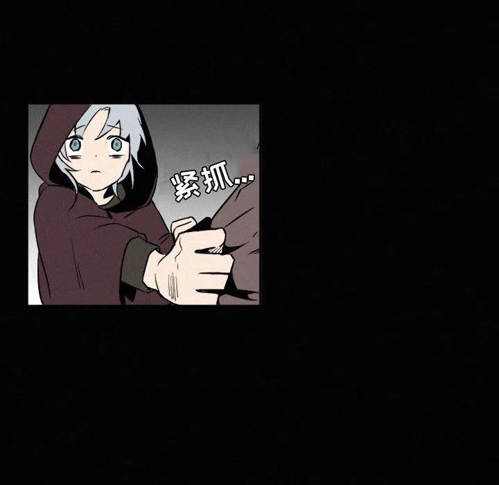 2970