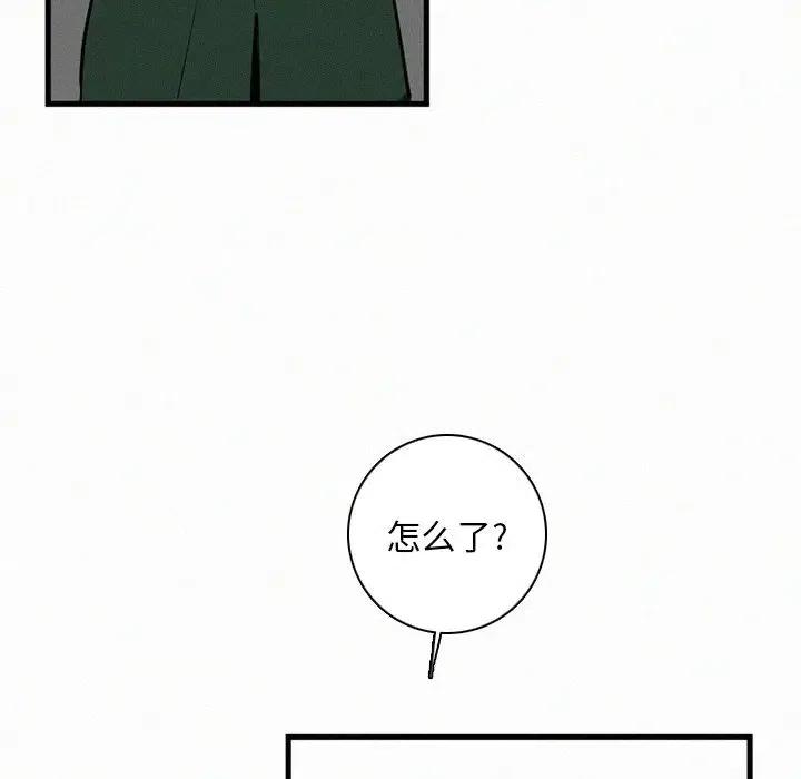 3618