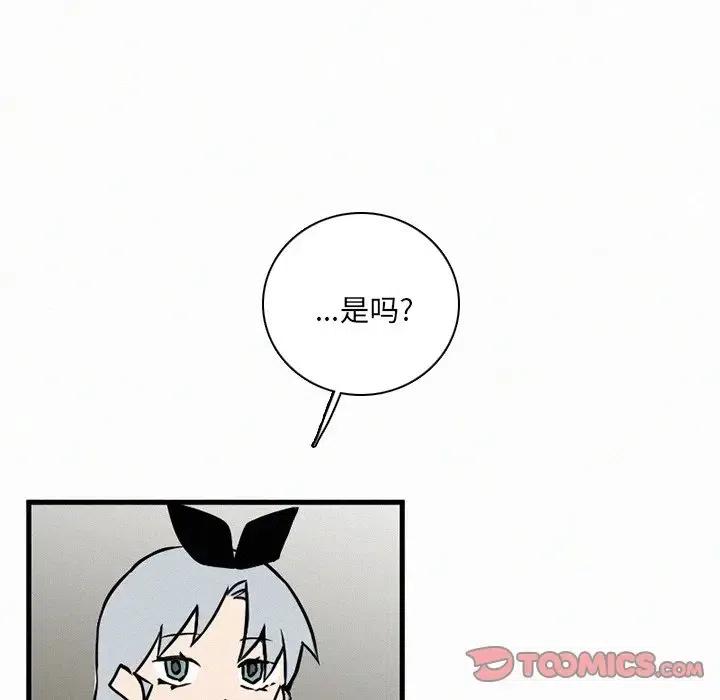 3623