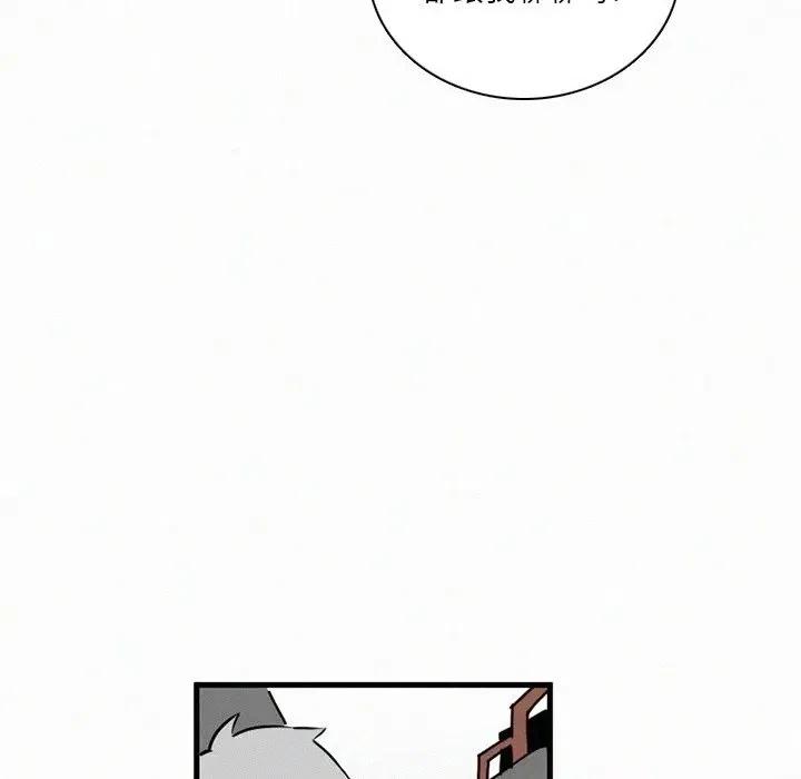 3646