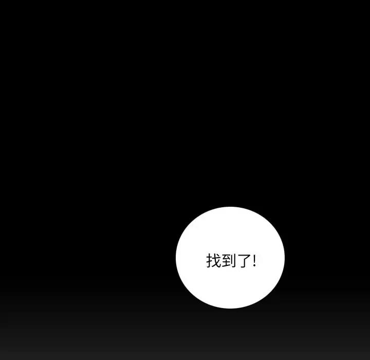 3663