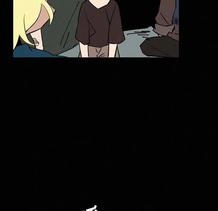 3694