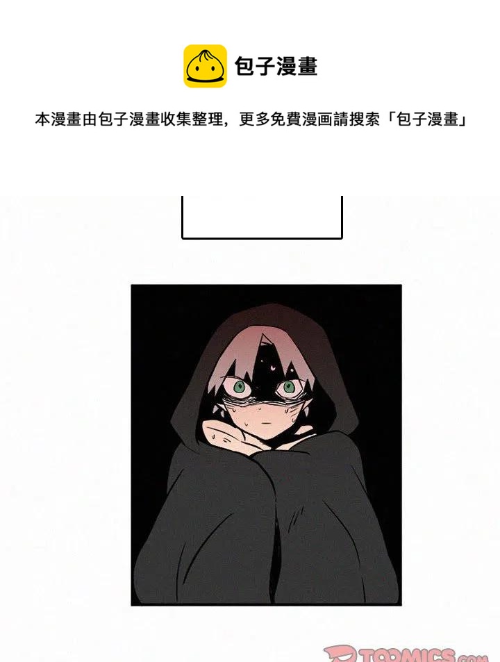 4419