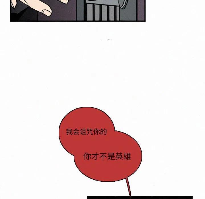 4466