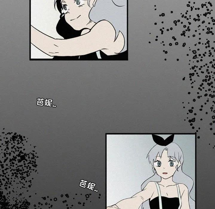 4482