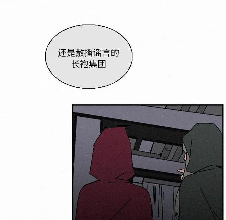 47102