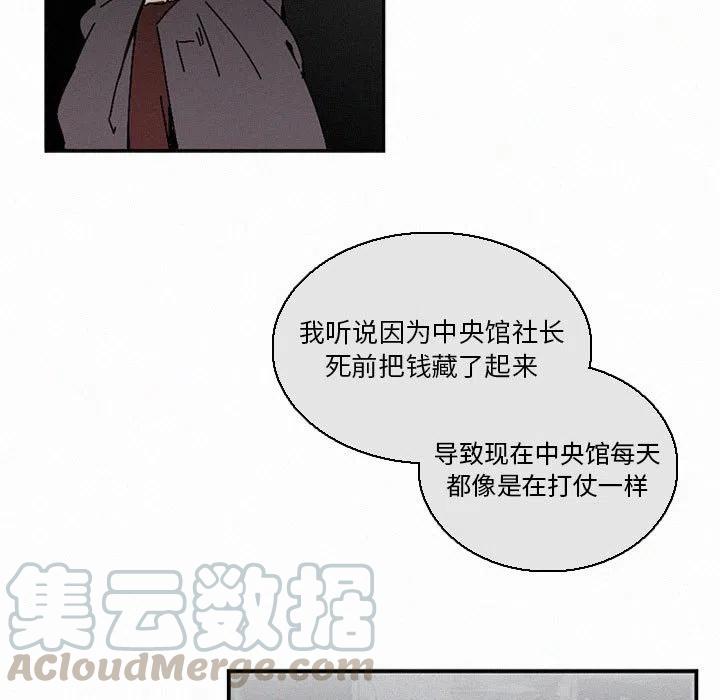 47108