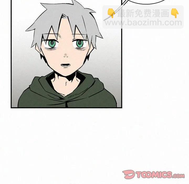 4711