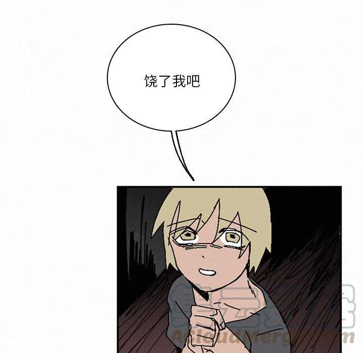 47112