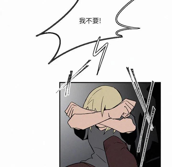 47115
