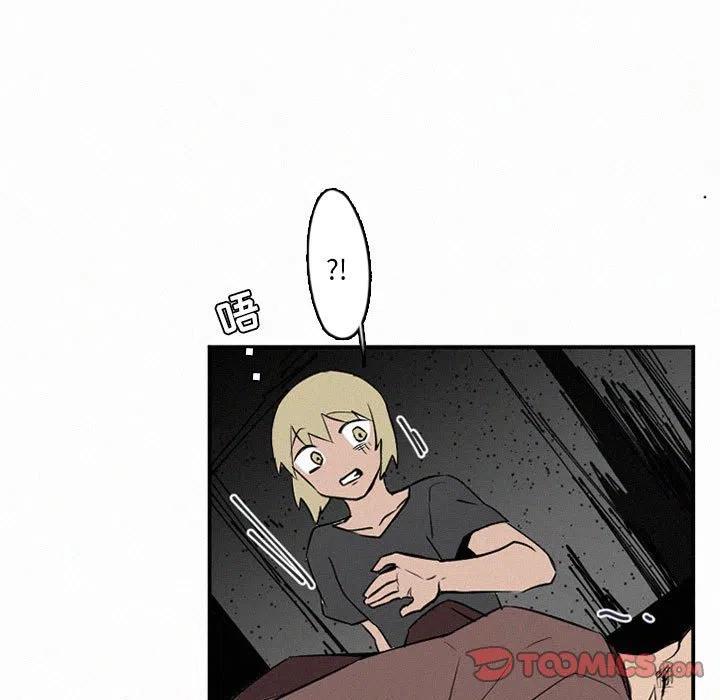 47118