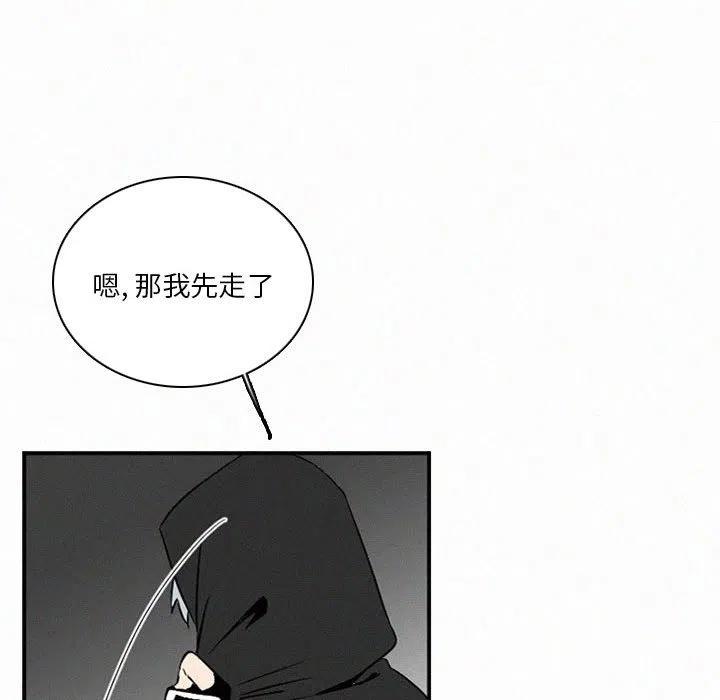47125