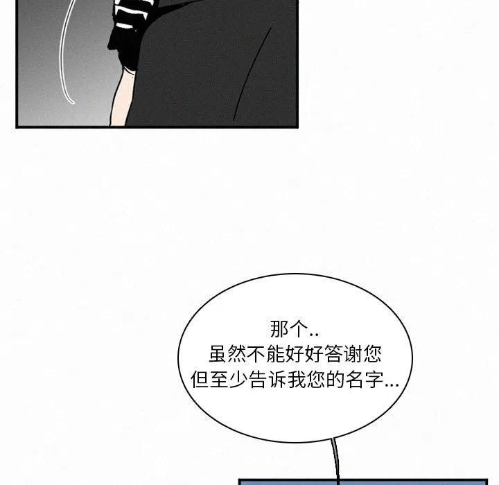 47126
