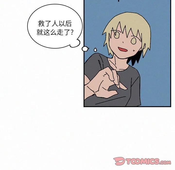 47127
