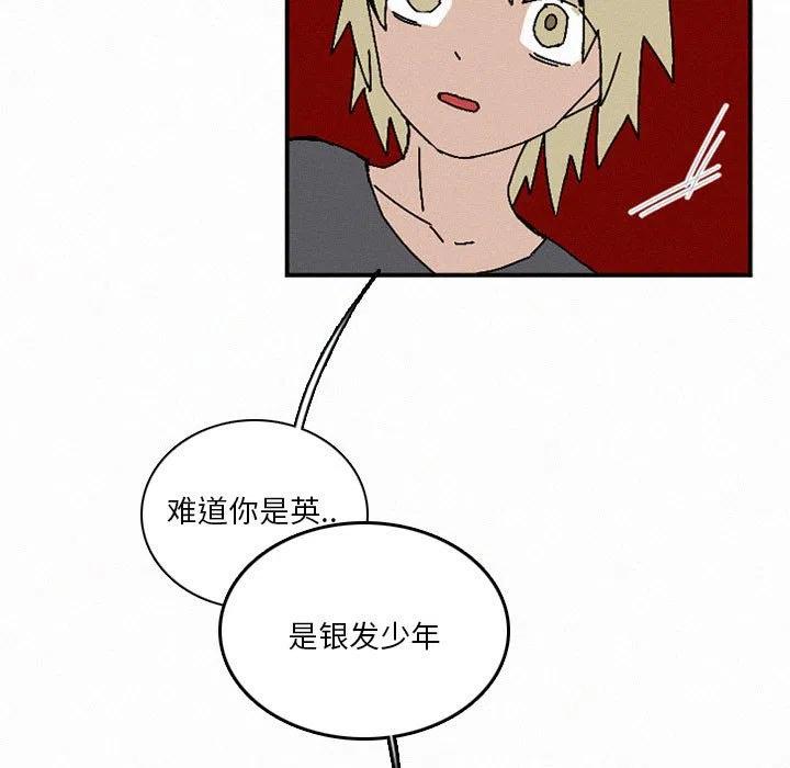 47130