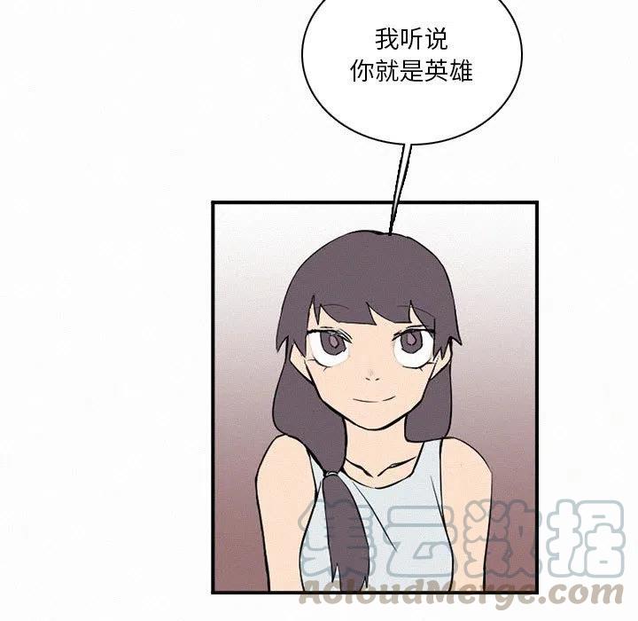 47148