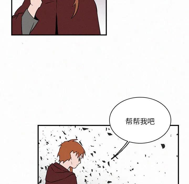 47161