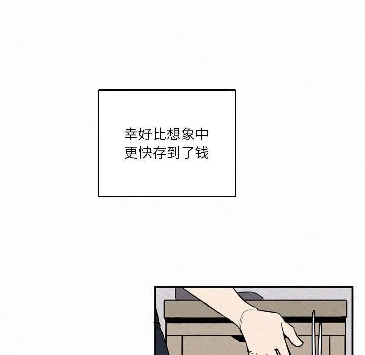 4730