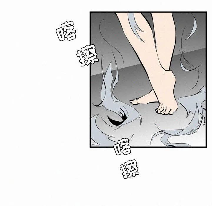 4741