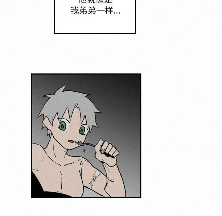 4749