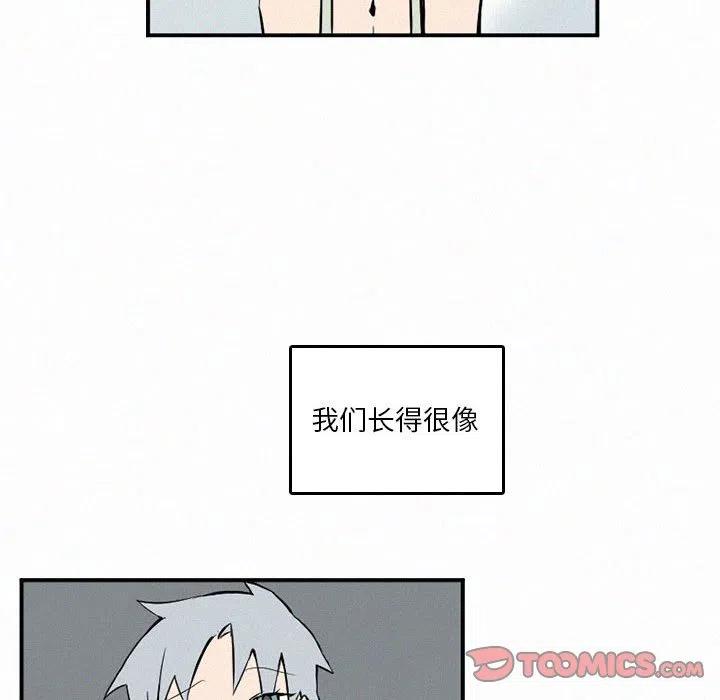 4751