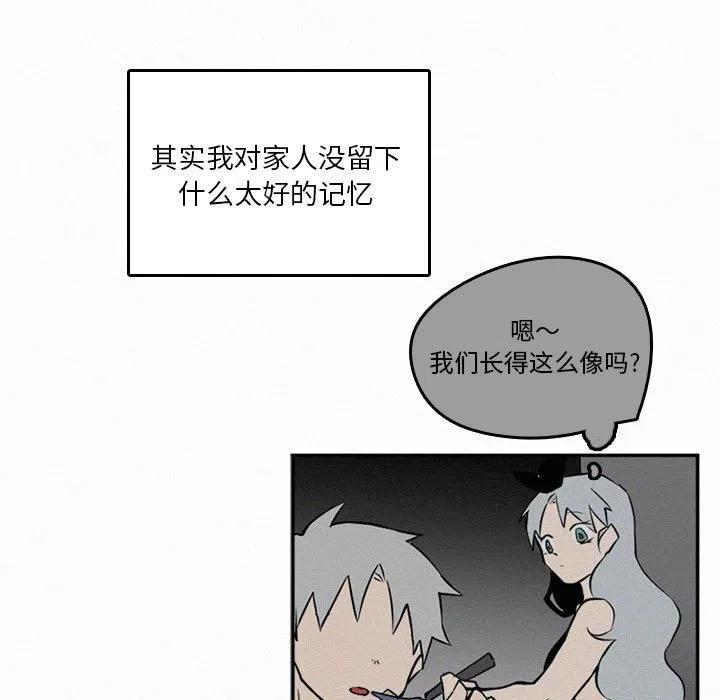 4754