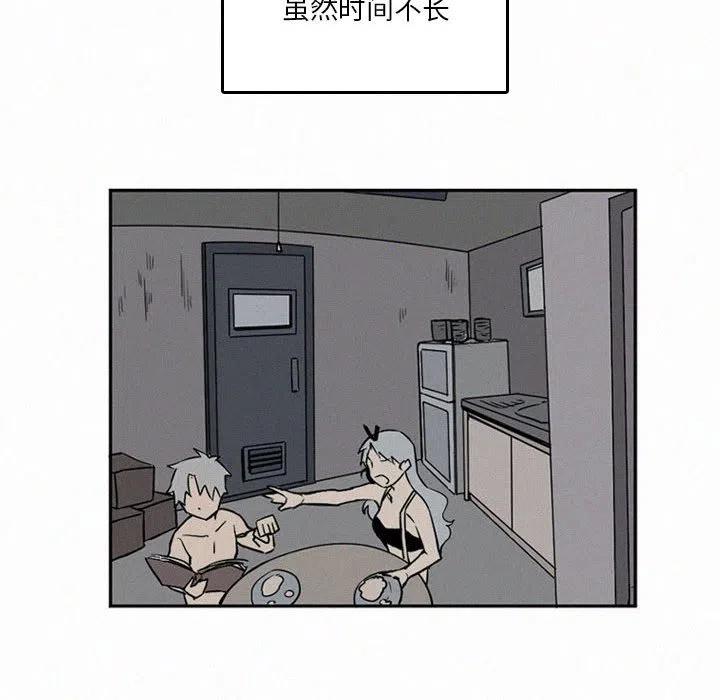 4757