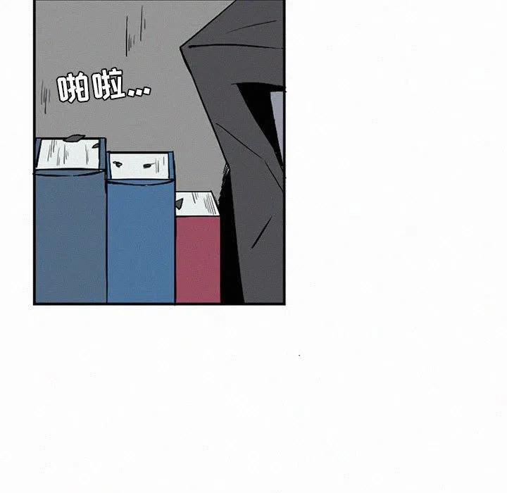 4770