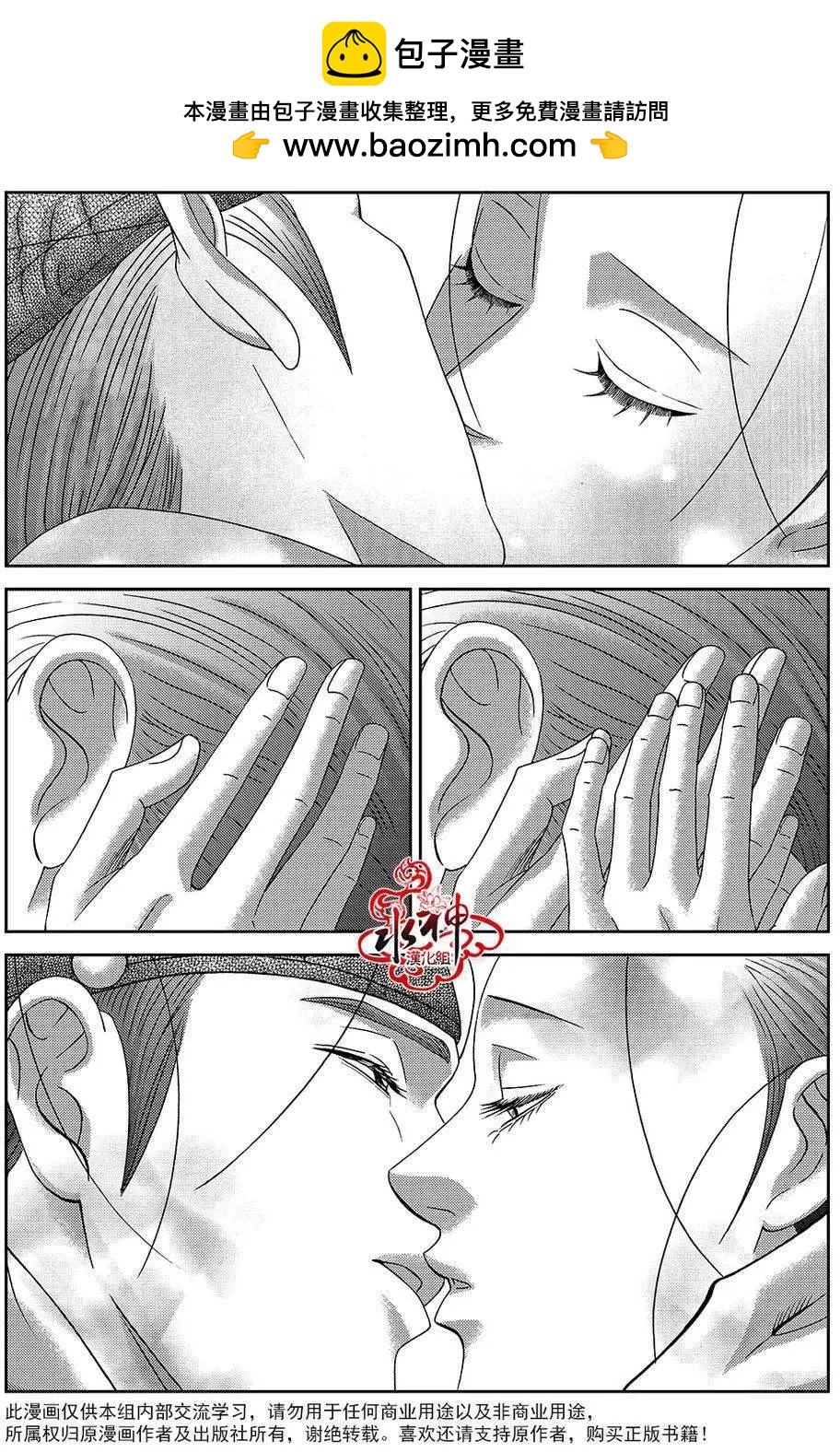 第43回1