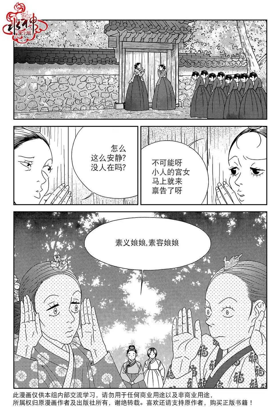 第43回10