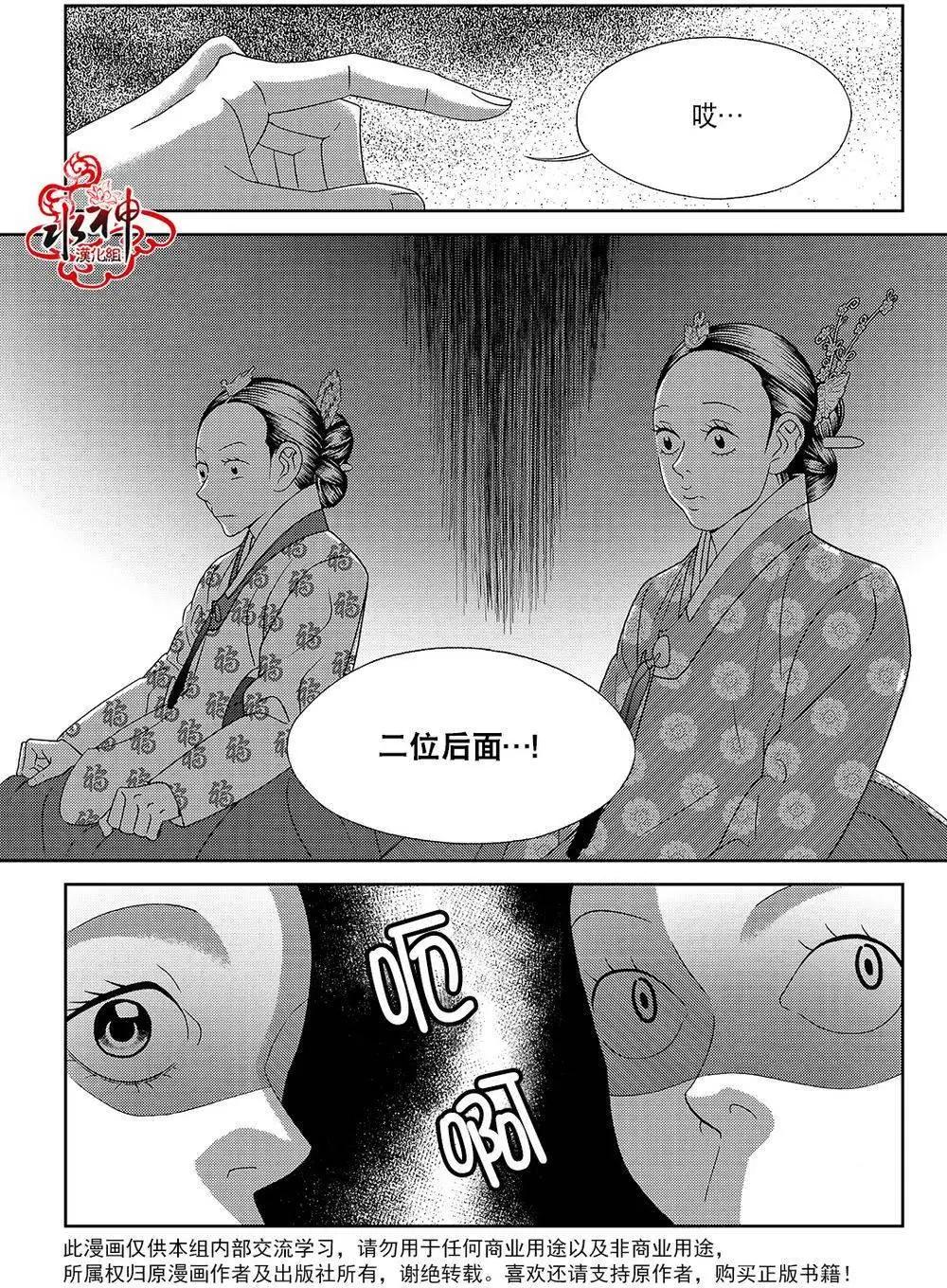 第43回15