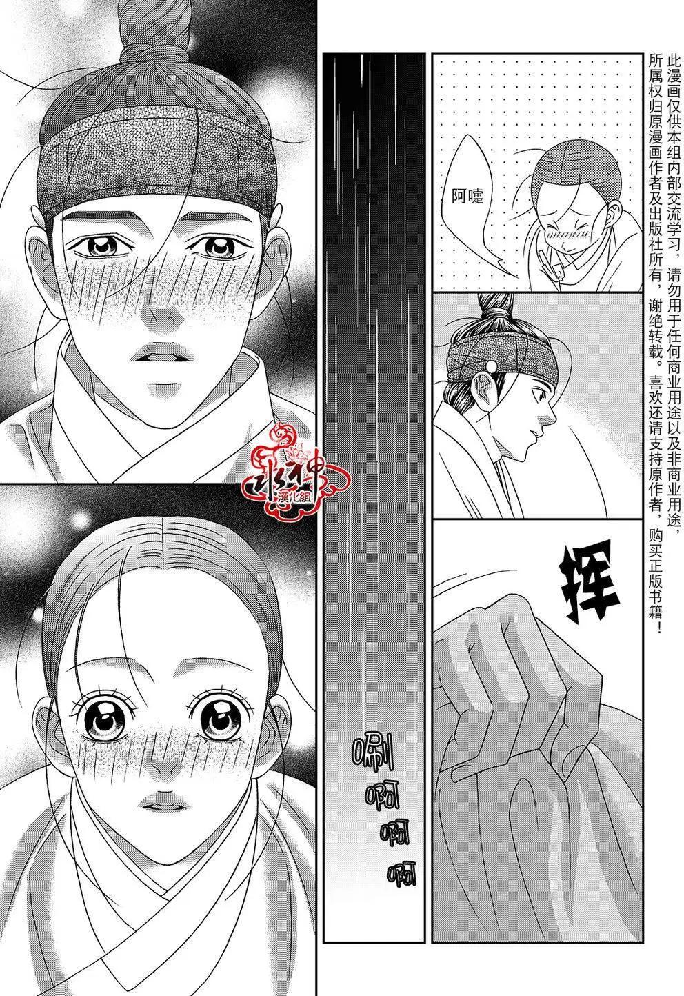 第43回2