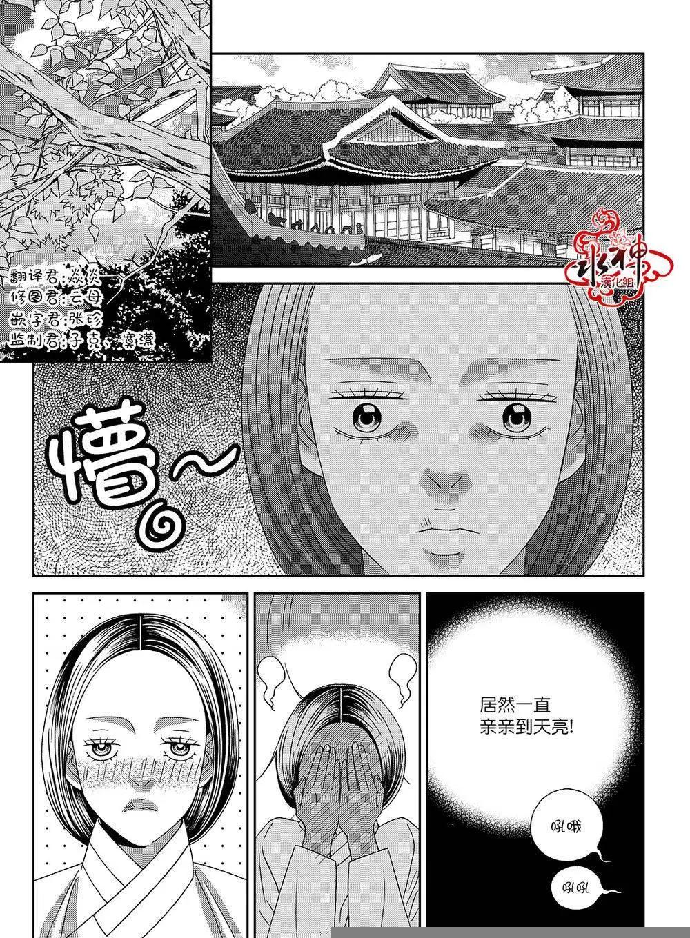 第43回8