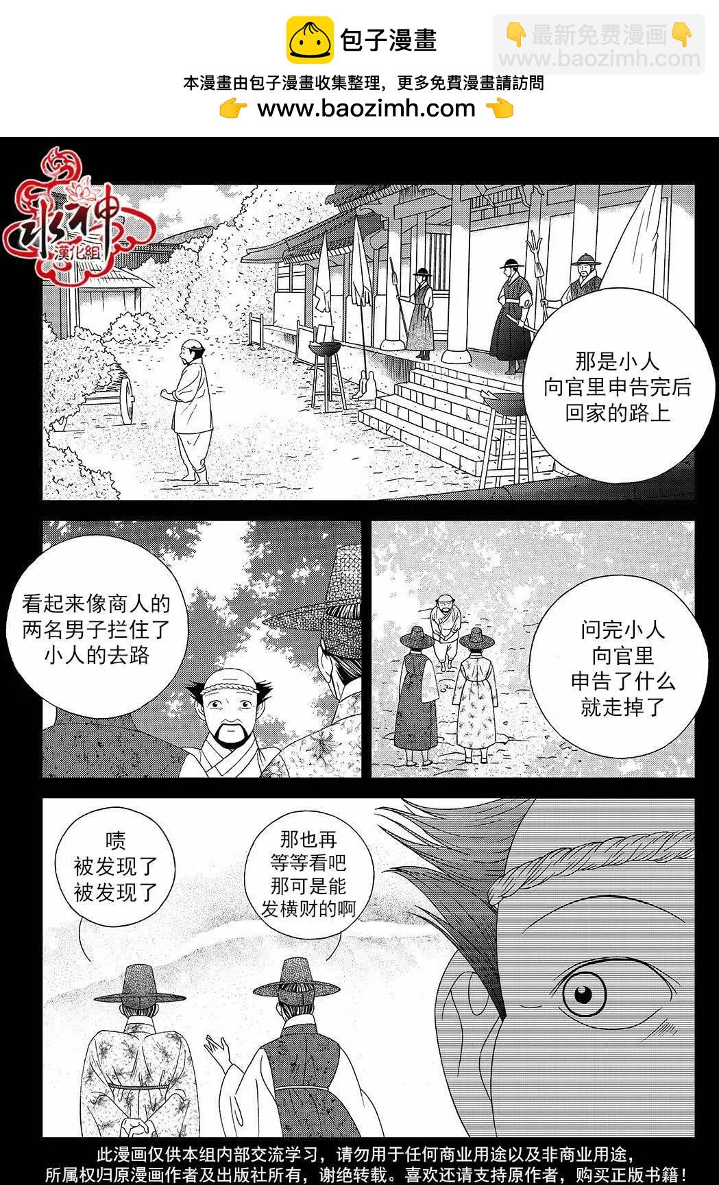 第49回1