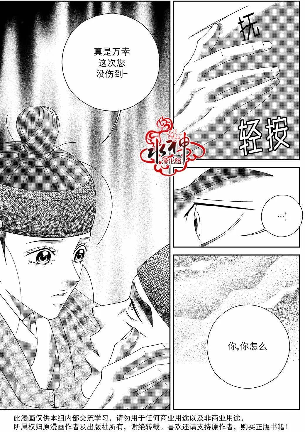 第49回10